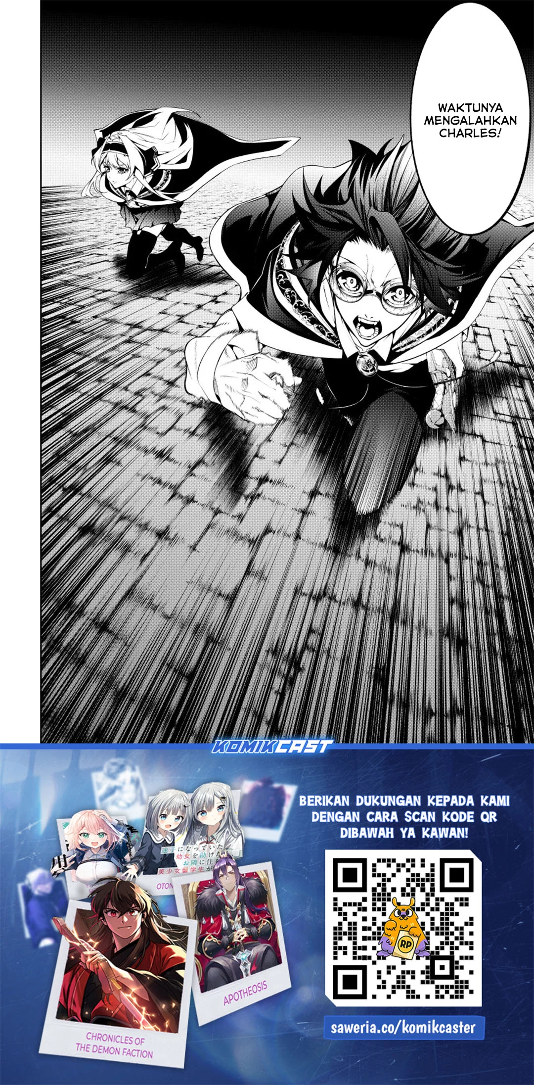 Tsue to Tsurugi no Wistoria Chapter 56 Gambar 41