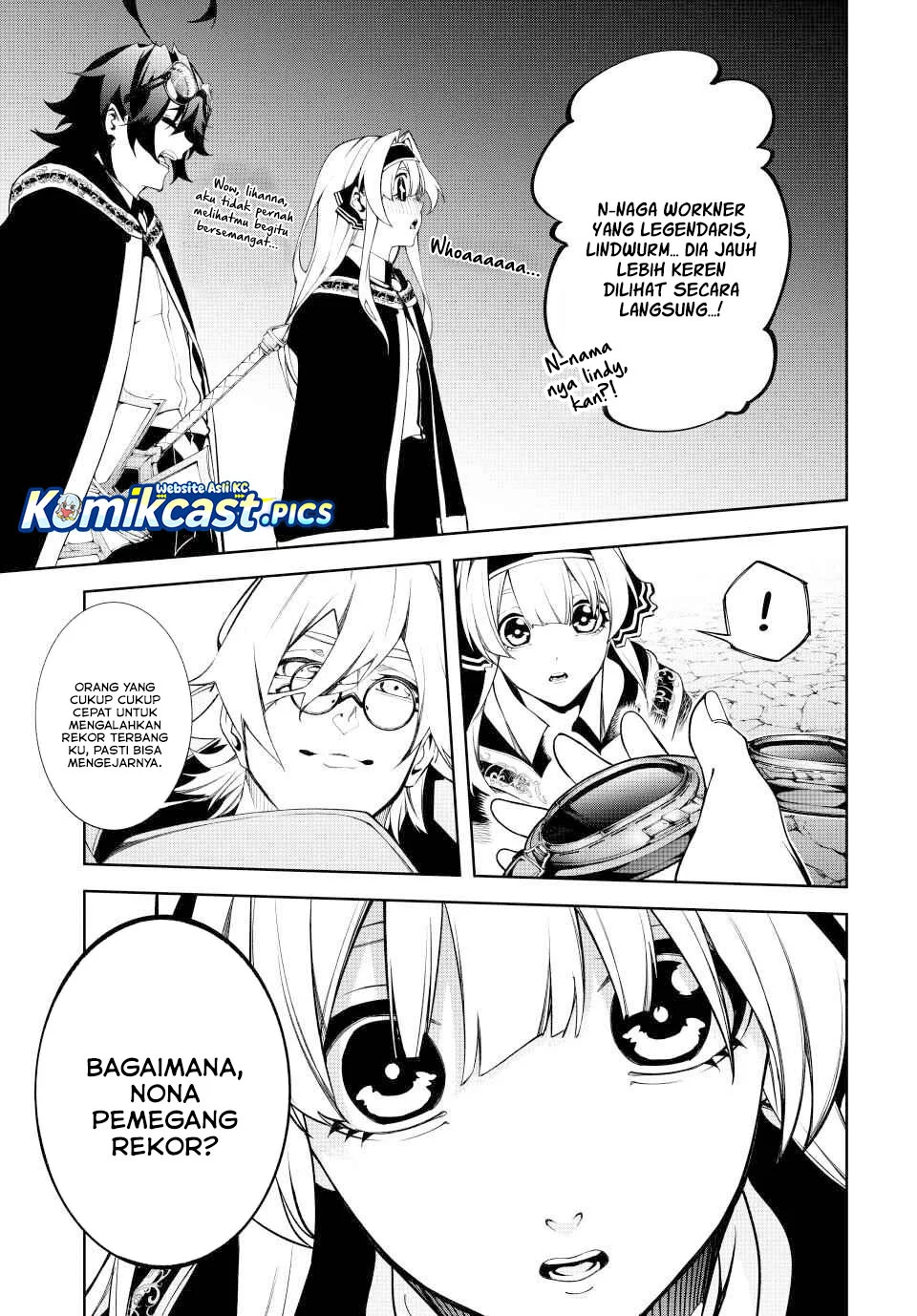 Tsue to Tsurugi no Wistoria Chapter 57 Gambar 14