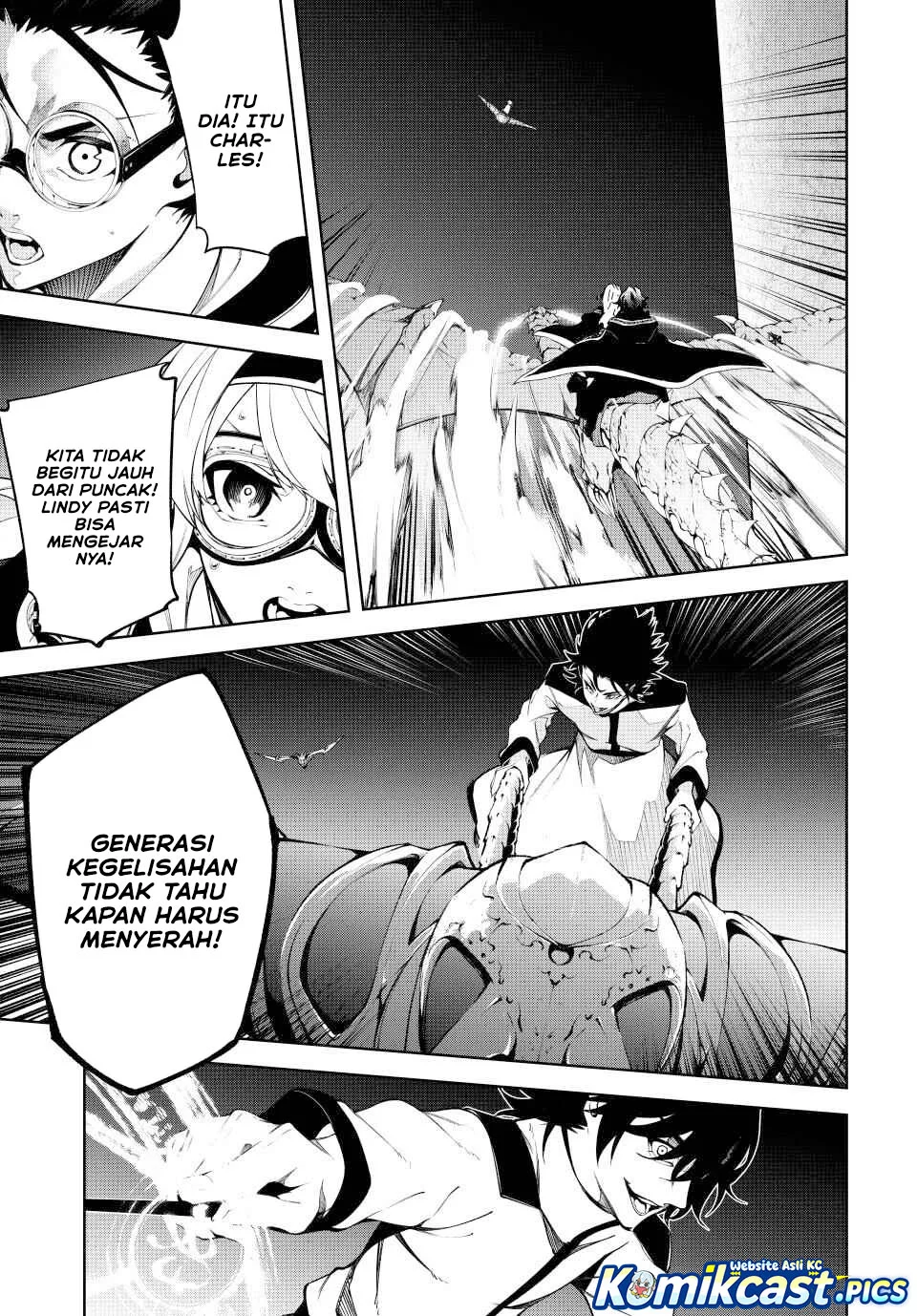 Tsue to Tsurugi no Wistoria Chapter 57 Gambar 22