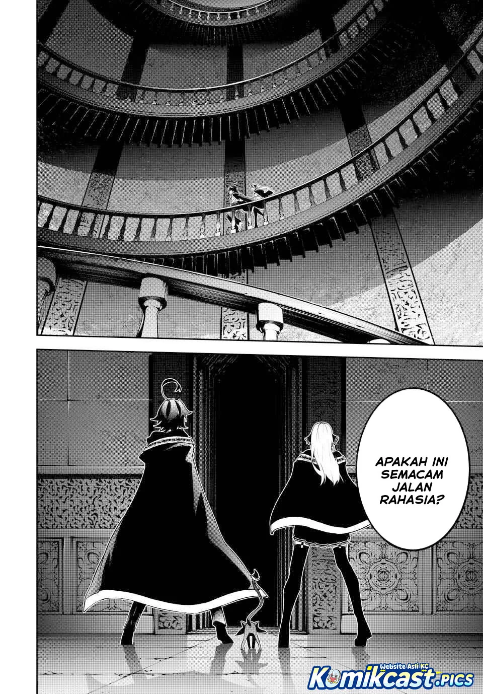 Tsue to Tsurugi no Wistoria Chapter 57 Gambar 35