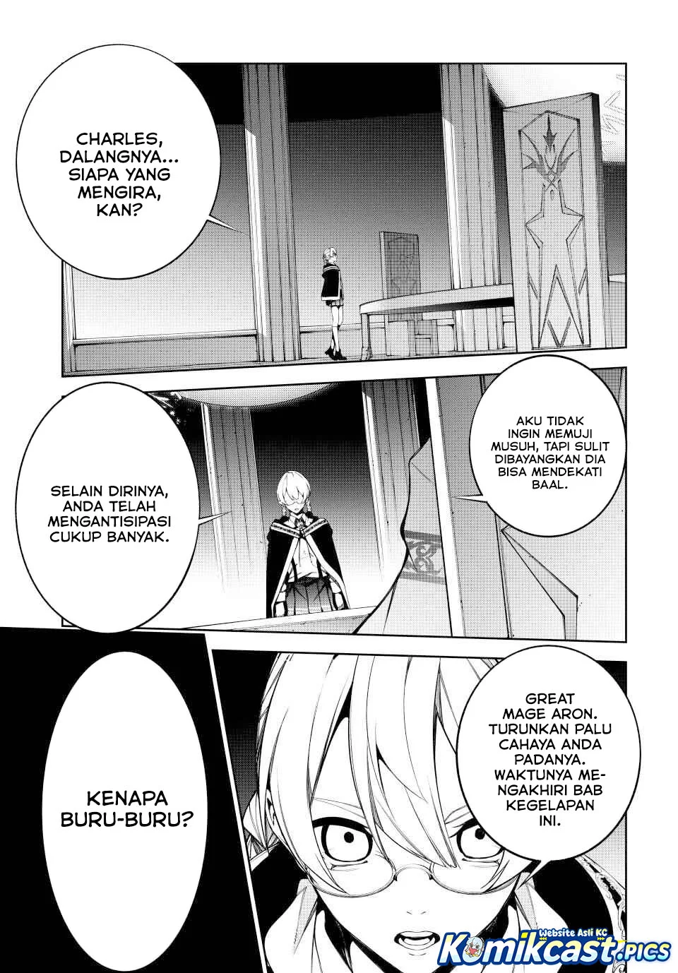 Tsue to Tsurugi no Wistoria Chapter 57 Gambar 30