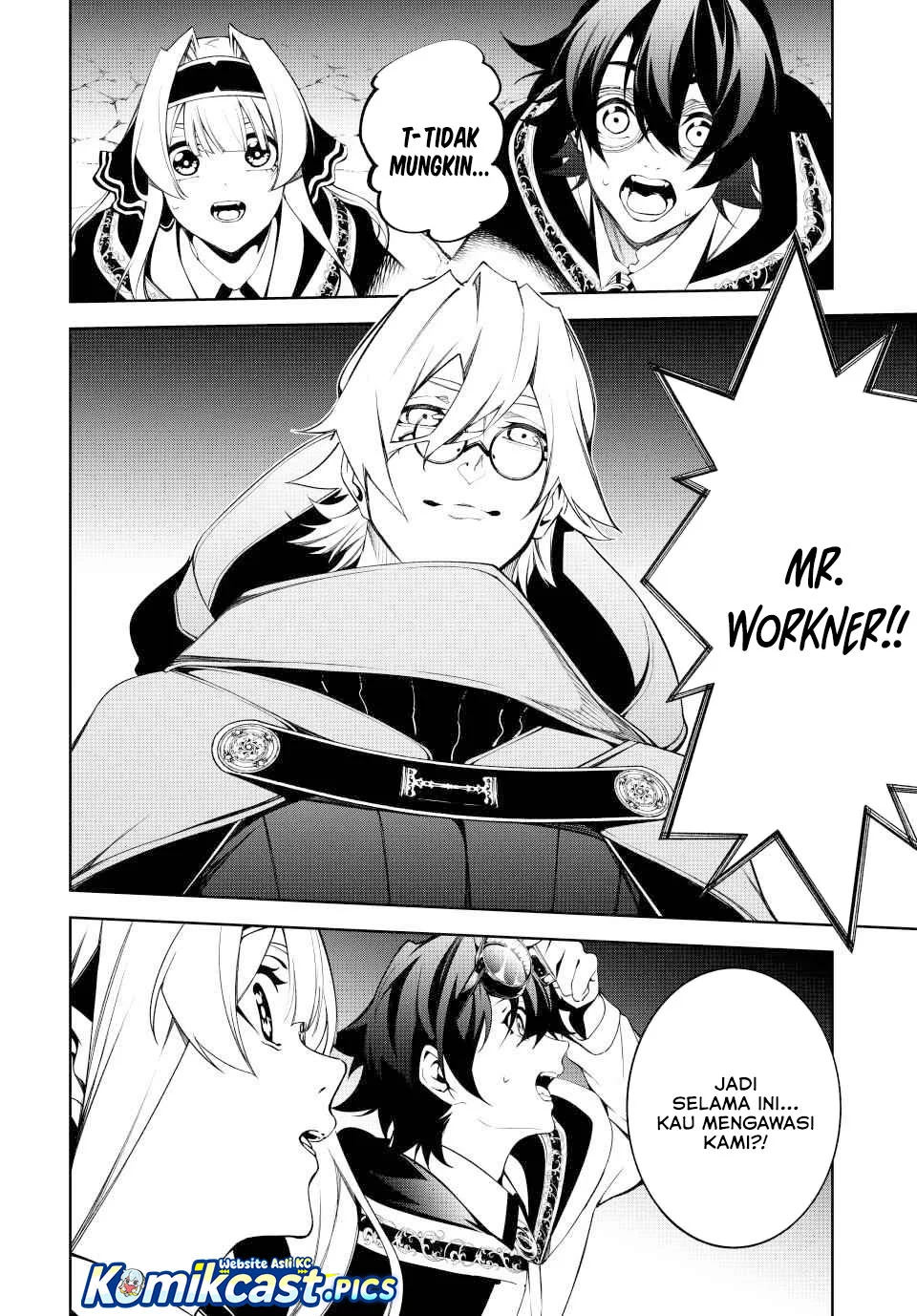 Tsue to Tsurugi no Wistoria Chapter 57 Gambar 6