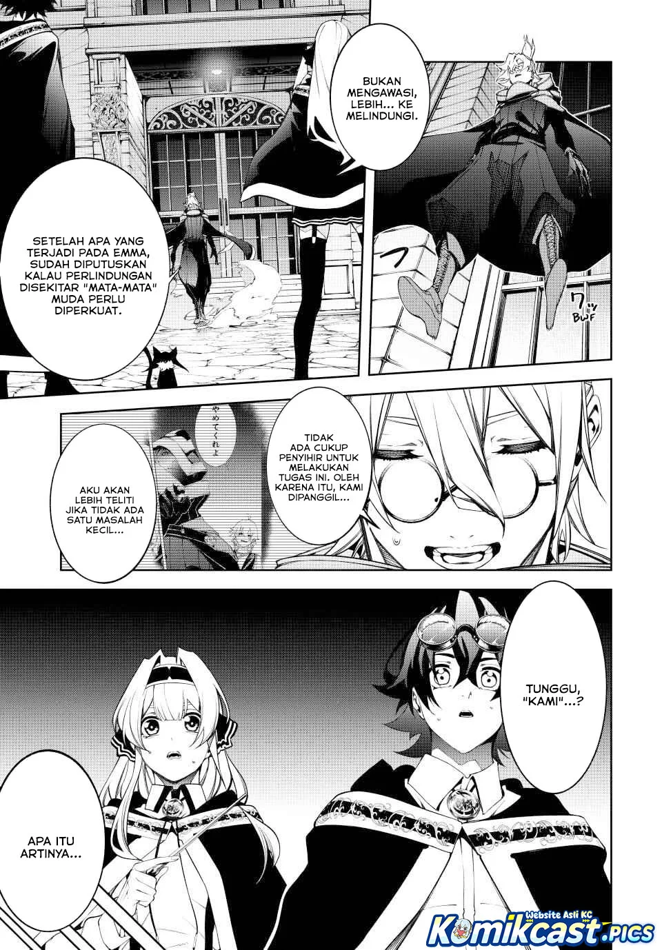 Tsue to Tsurugi no Wistoria Chapter 57 Gambar 7