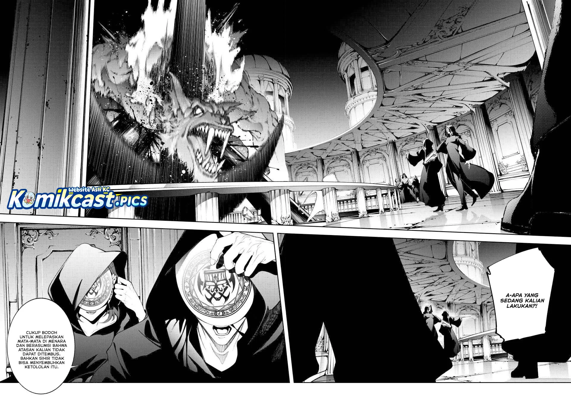 Tsue to Tsurugi no Wistoria Chapter 57 Gambar 8