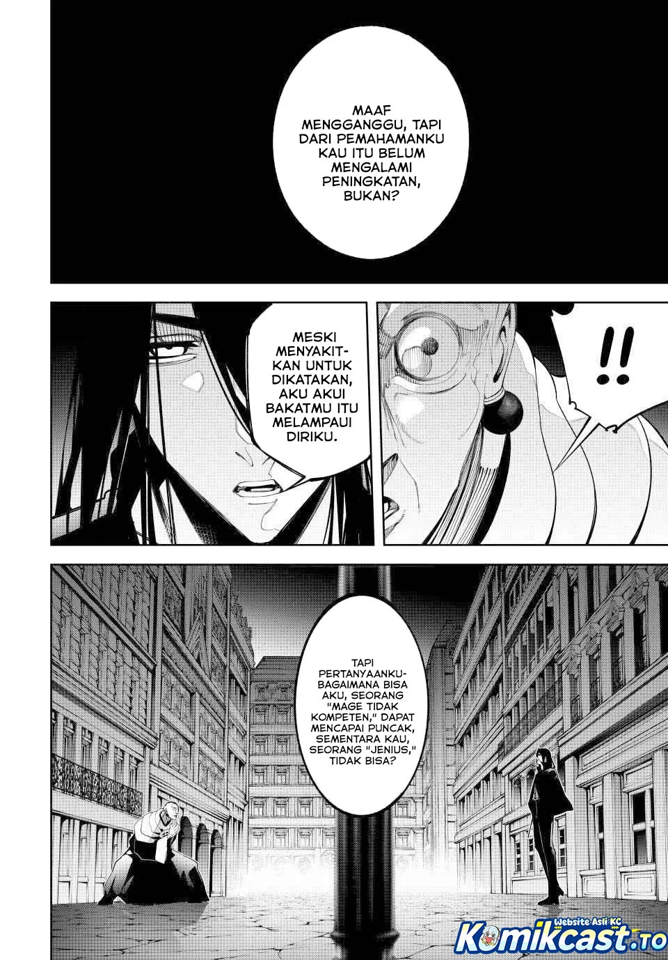 Tsue to Tsurugi no Wistoria Chapter 59 Gambar 8