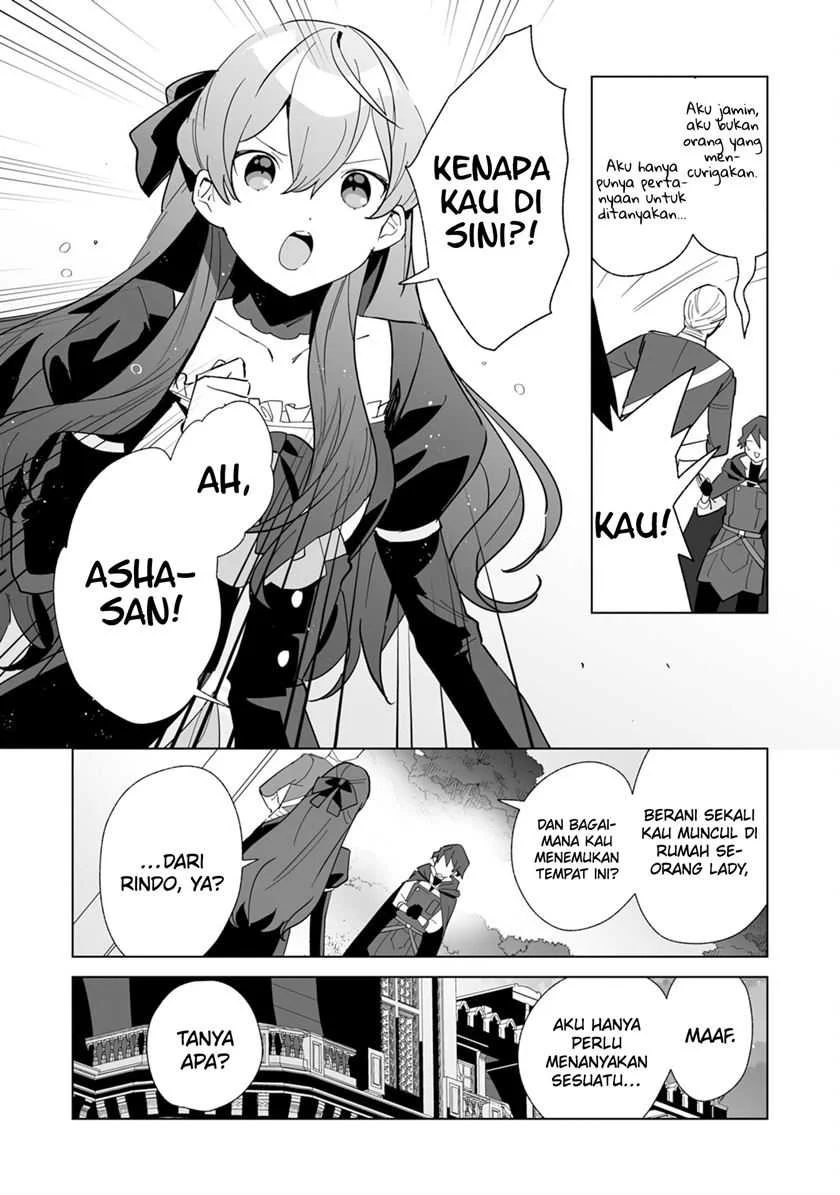 Tsuihousareta Moto Zatsuyou-gakari, Kikakugai no Gijutsu de “Saikou no Shuuzenshi” to Yobareru You ni narimashita Chapter 2 Gambar 21