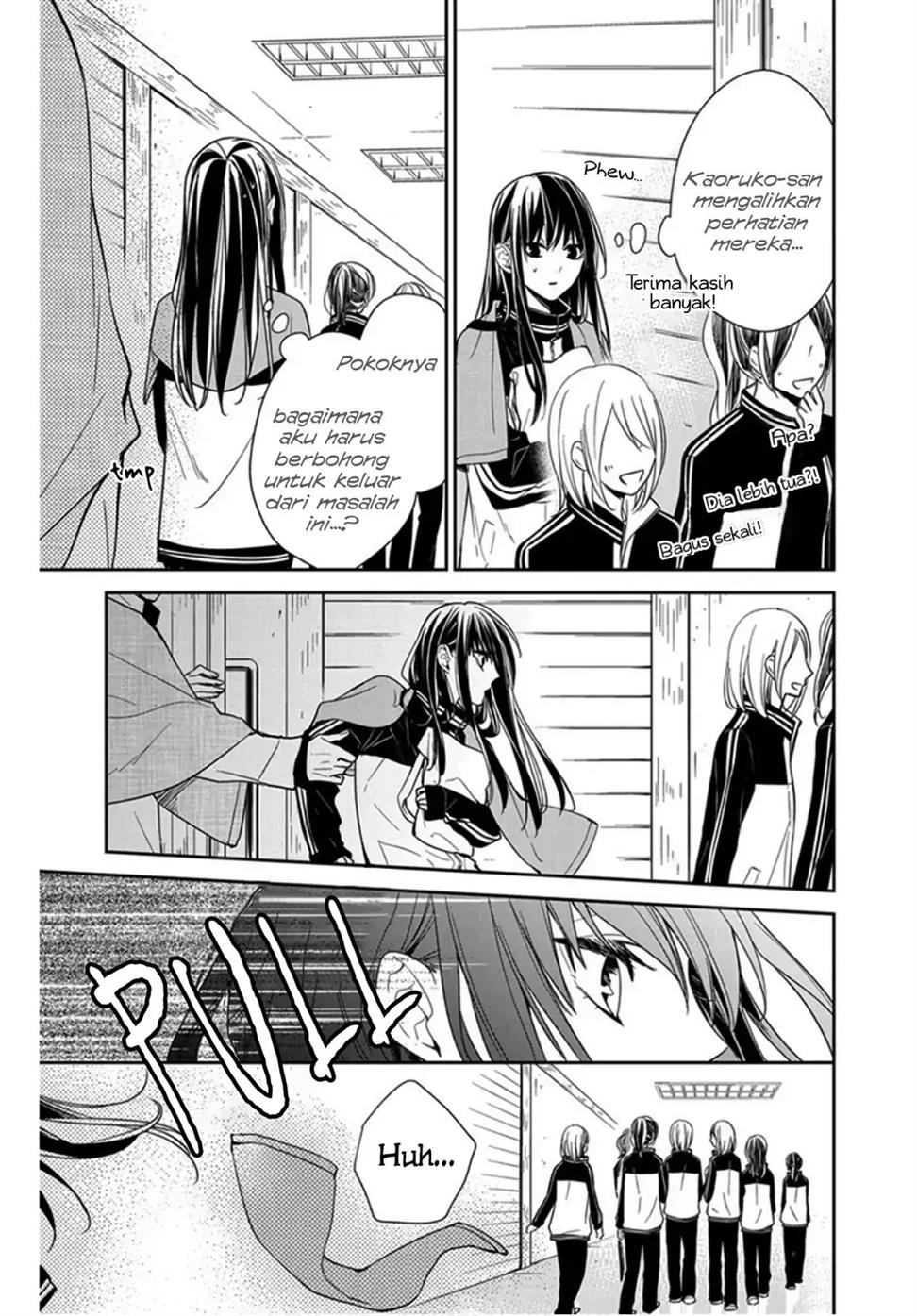 Tsuiraku JK to Haijin Kyoushi Chapter 40 Gambar 16