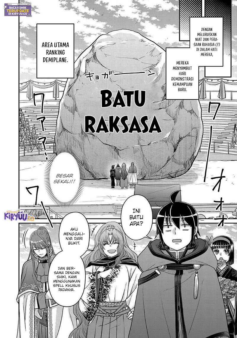 Tsuki ga Michibiku Isekai Douchuu Chapter 105 Gambar 26
