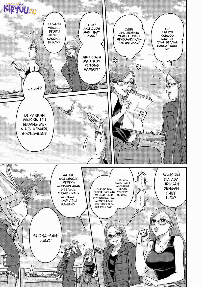 Tsuki ga Michibiku Isekai Douchuu Chapter 105 Gambar 3