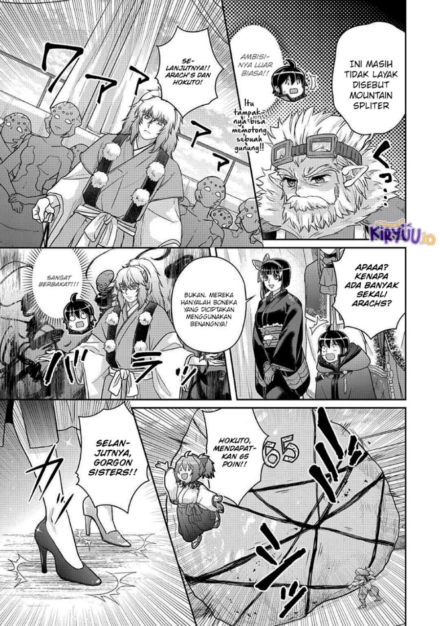 Tsuki ga Michibiku Isekai Douchuu Chapter 106 Gambar 14