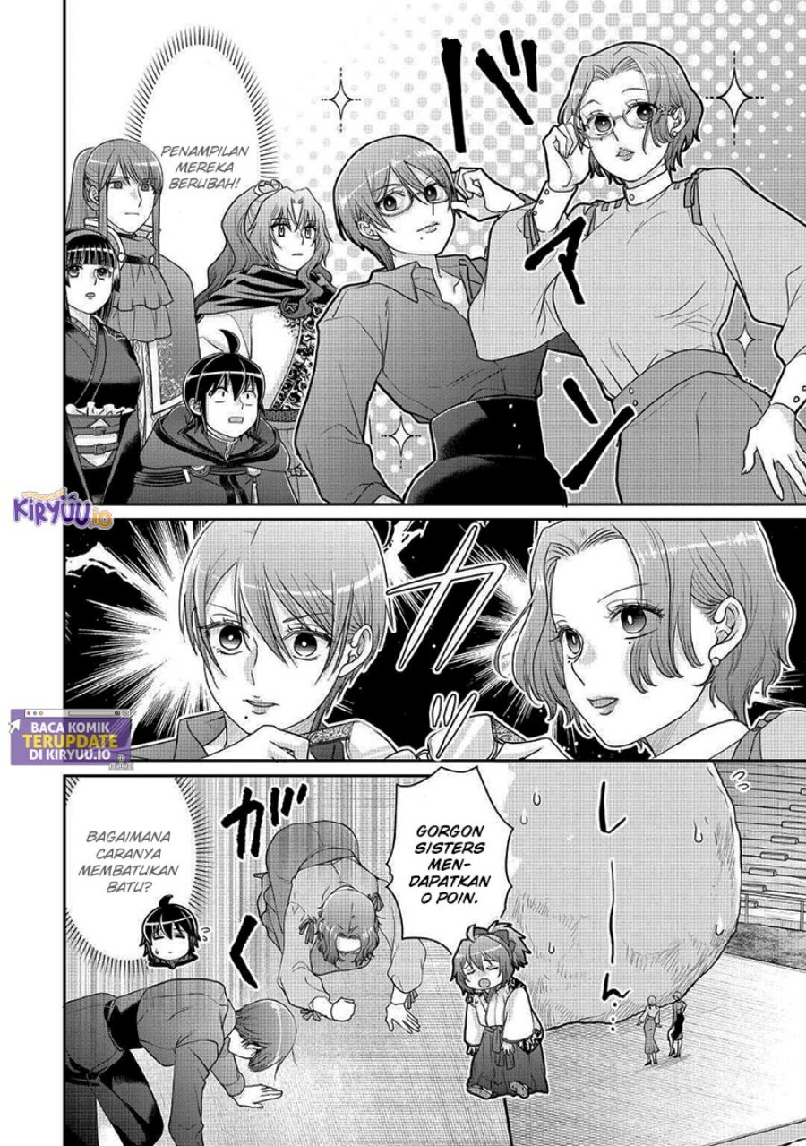 Tsuki ga Michibiku Isekai Douchuu Chapter 106 Gambar 15