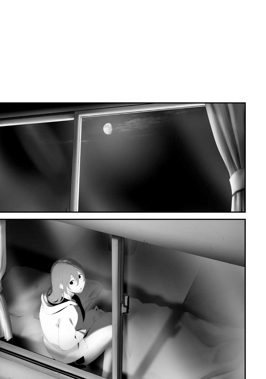 Tsurenai Hodo Aokute Azatoi Kurai ni Akai Chapter 83 Gambar 18