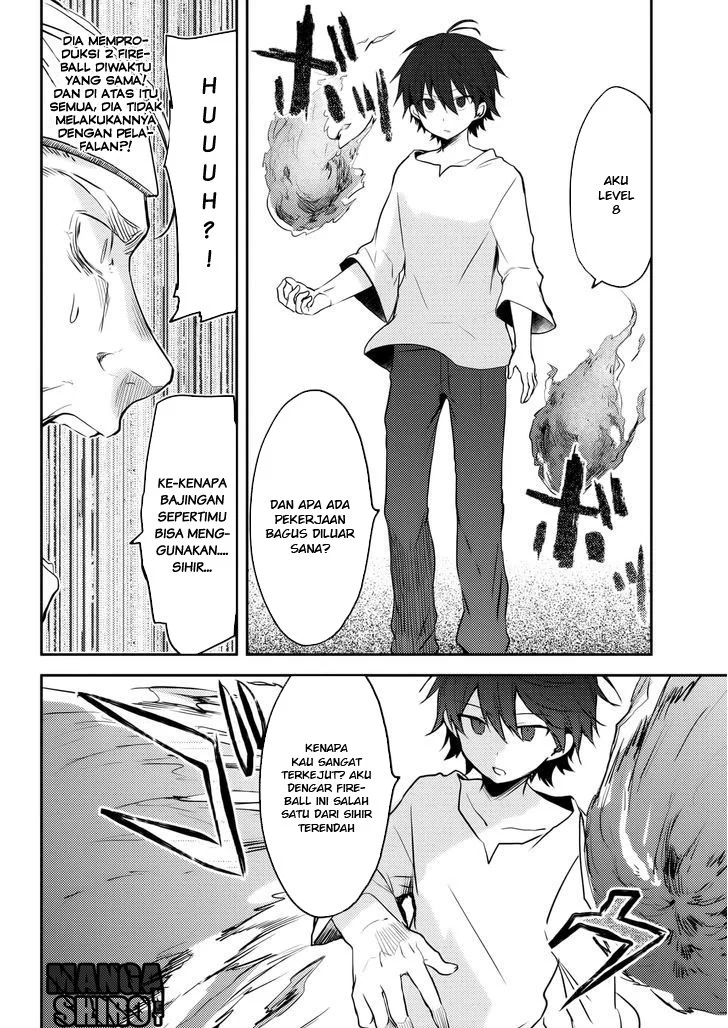 Ubau Mono Ubawareru Mono Chapter 5.2 Gambar 4