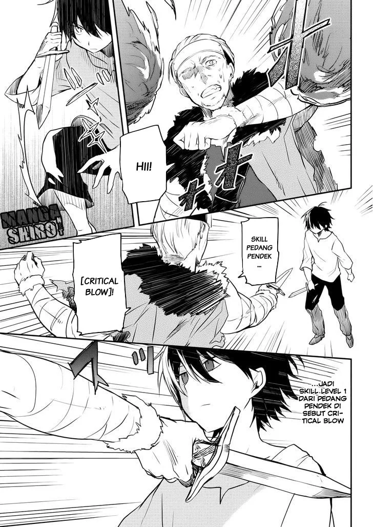 Ubau Mono Ubawareru Mono Chapter 5.2 Gambar 5