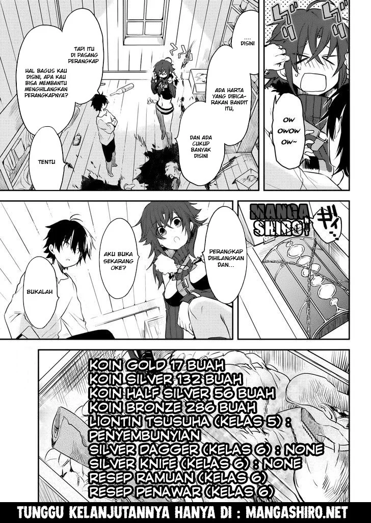 Ubau Mono Ubawareru Mono Chapter 5.2 Gambar 11