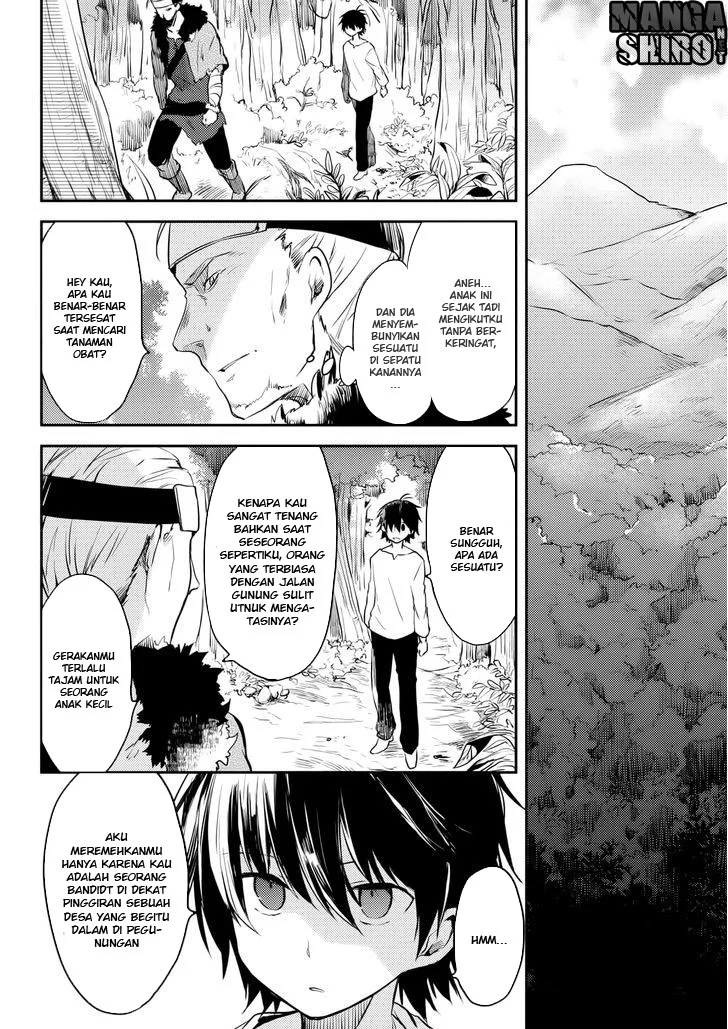 Manga Ubau Mono Ubawareru Mono Chapter 5.2 gambar nomor 2