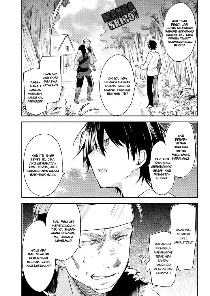 Ubau Mono Ubawareru Mono Chapter 5.2 Gambar 3