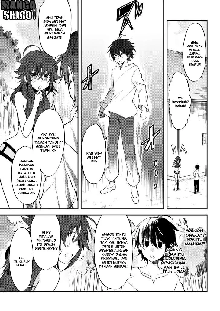 Ubau Mono Ubawareru Mono Chapter 5 Gambar 8