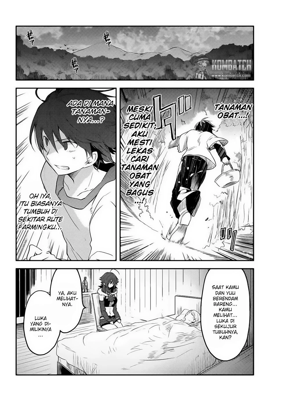 Ubau Mono Ubawareru Mono Chapter 6.2 Gambar 6