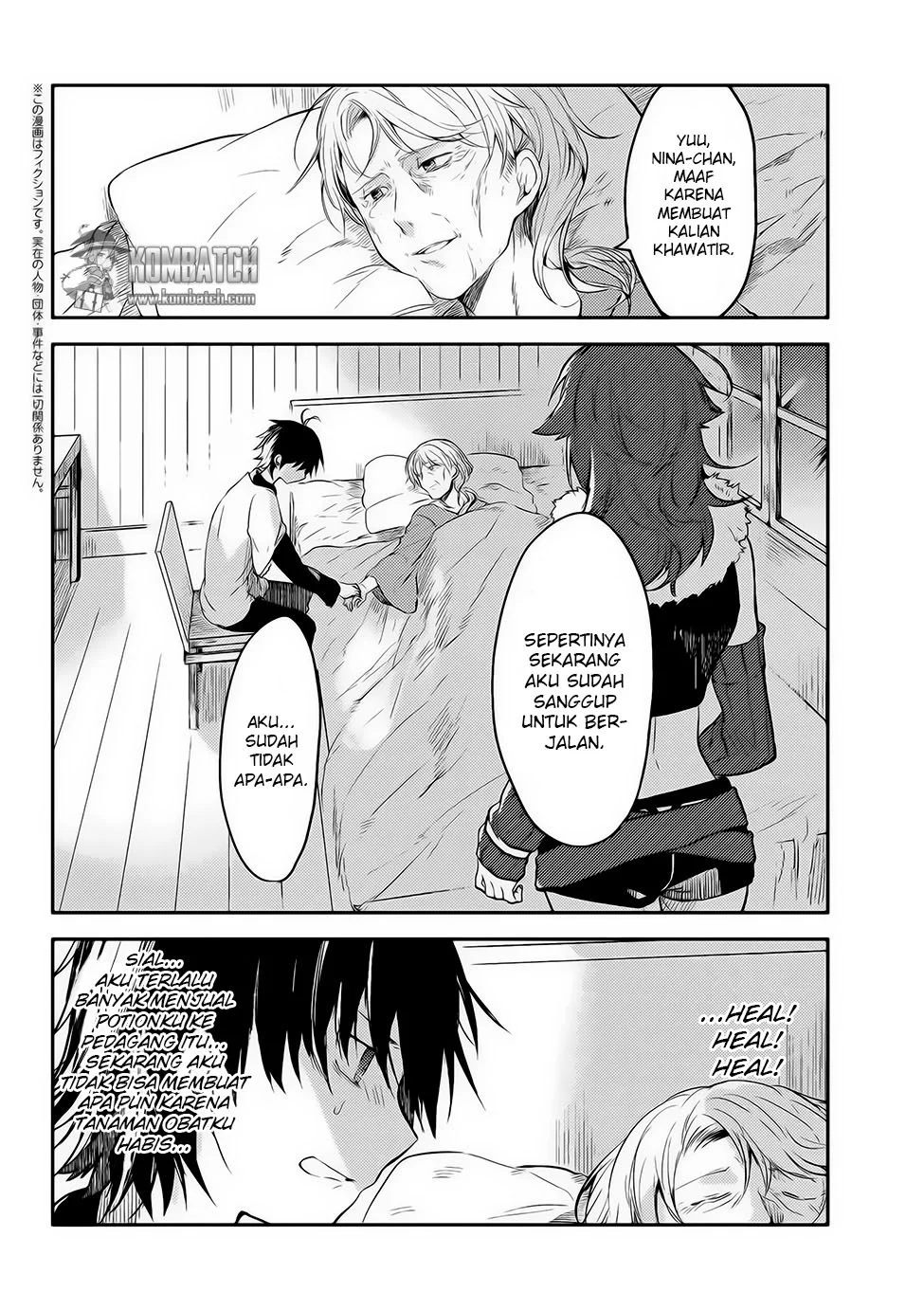 Ubau Mono Ubawareru Mono Chapter 6.2 Gambar 3