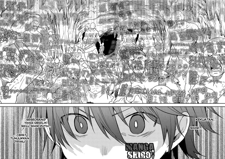 Ubau Mono Ubawareru Mono Chapter 6.3 Gambar 4