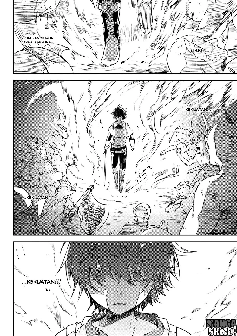 Ubau Mono Ubawareru Mono Chapter 6.3 Gambar 5