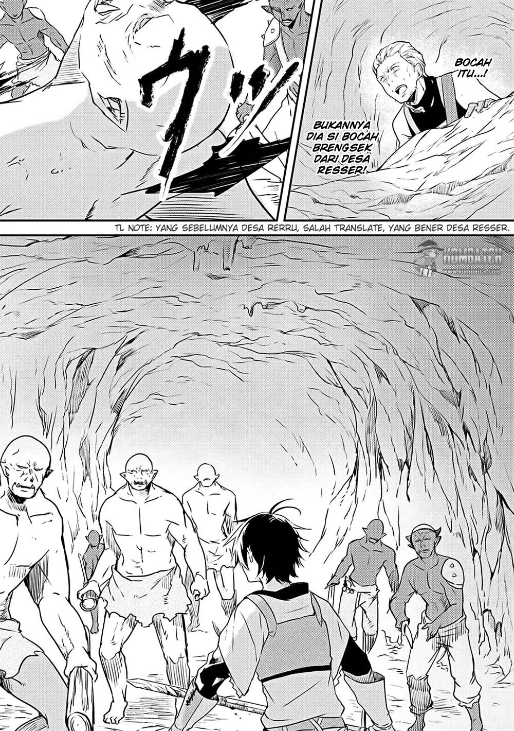Ubau Mono Ubawareru Mono Chapter 6.4 Gambar 4