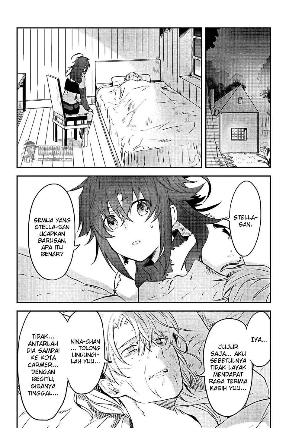 Ubau Mono Ubawareru Mono Chapter 6.4 Gambar 6