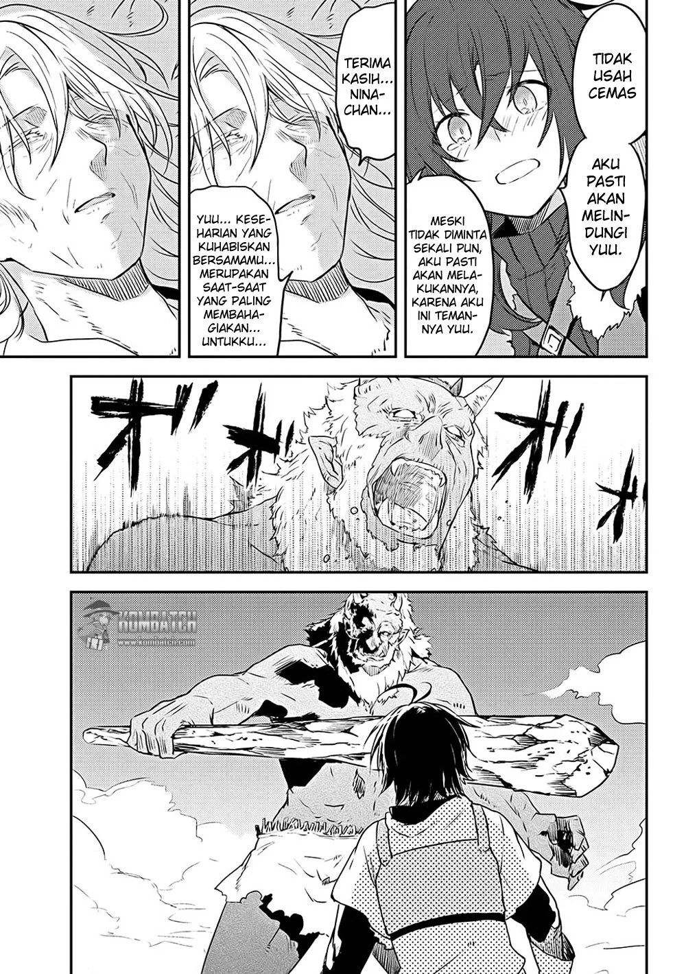 Ubau Mono Ubawareru Mono Chapter 6.4 Gambar 7