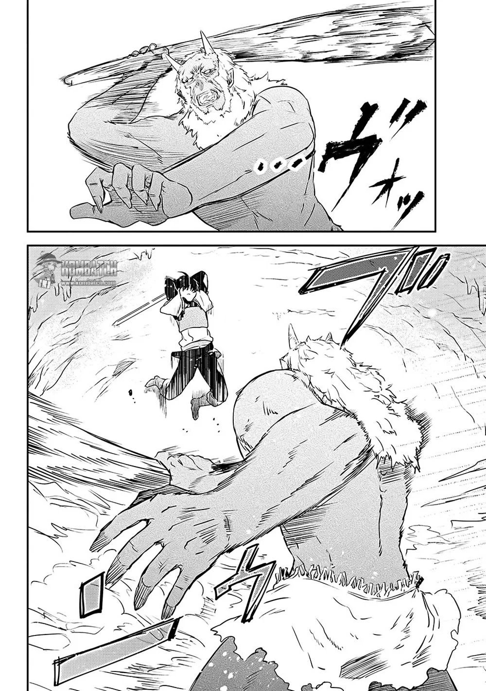 Ubau Mono Ubawareru Mono Chapter 6.4 Gambar 8