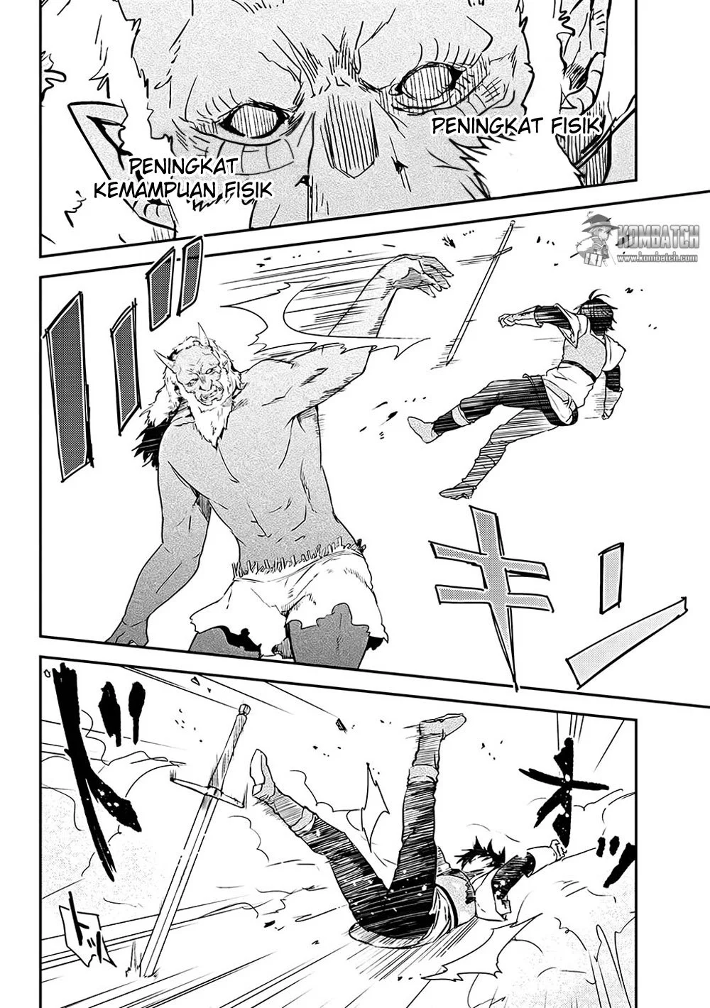 Ubau Mono Ubawareru Mono Chapter 6.4 Gambar 10