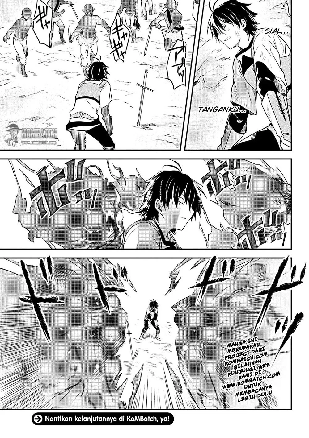 Ubau Mono Ubawareru Mono Chapter 6.4 Gambar 11