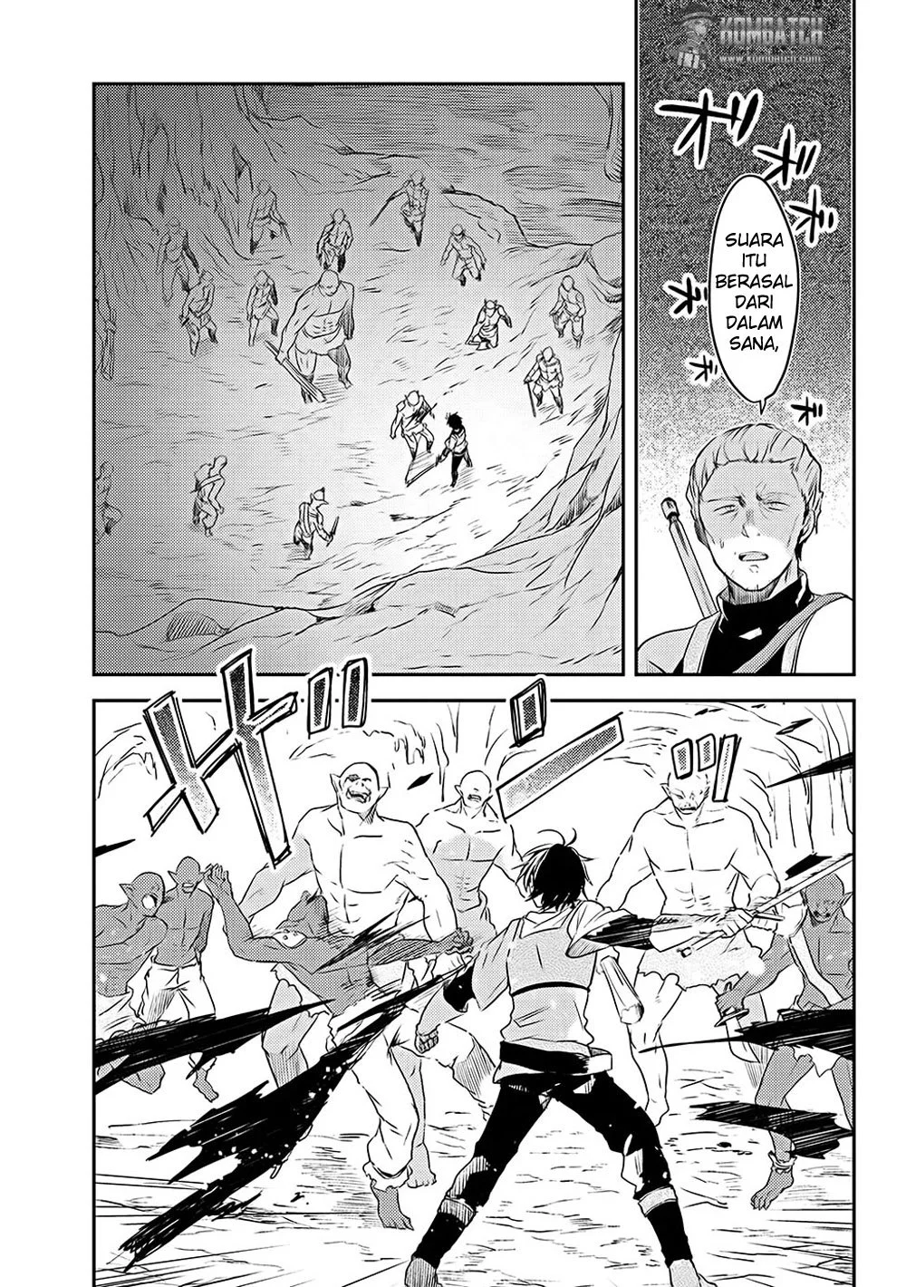 Ubau Mono Ubawareru Mono Chapter 6.4 Gambar 3