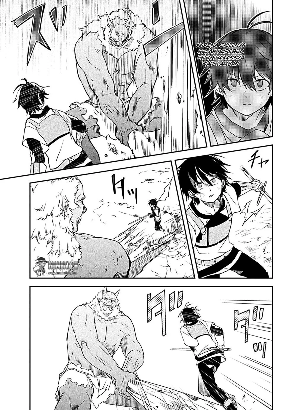 Ubau Mono Ubawareru Mono Chapter 6.5 Gambar 3