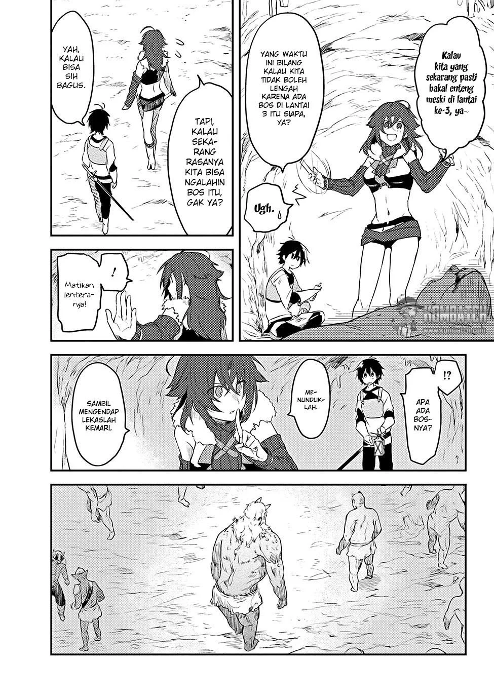 Ubau Mono Ubawareru Mono Chapter 6 Gambar 15