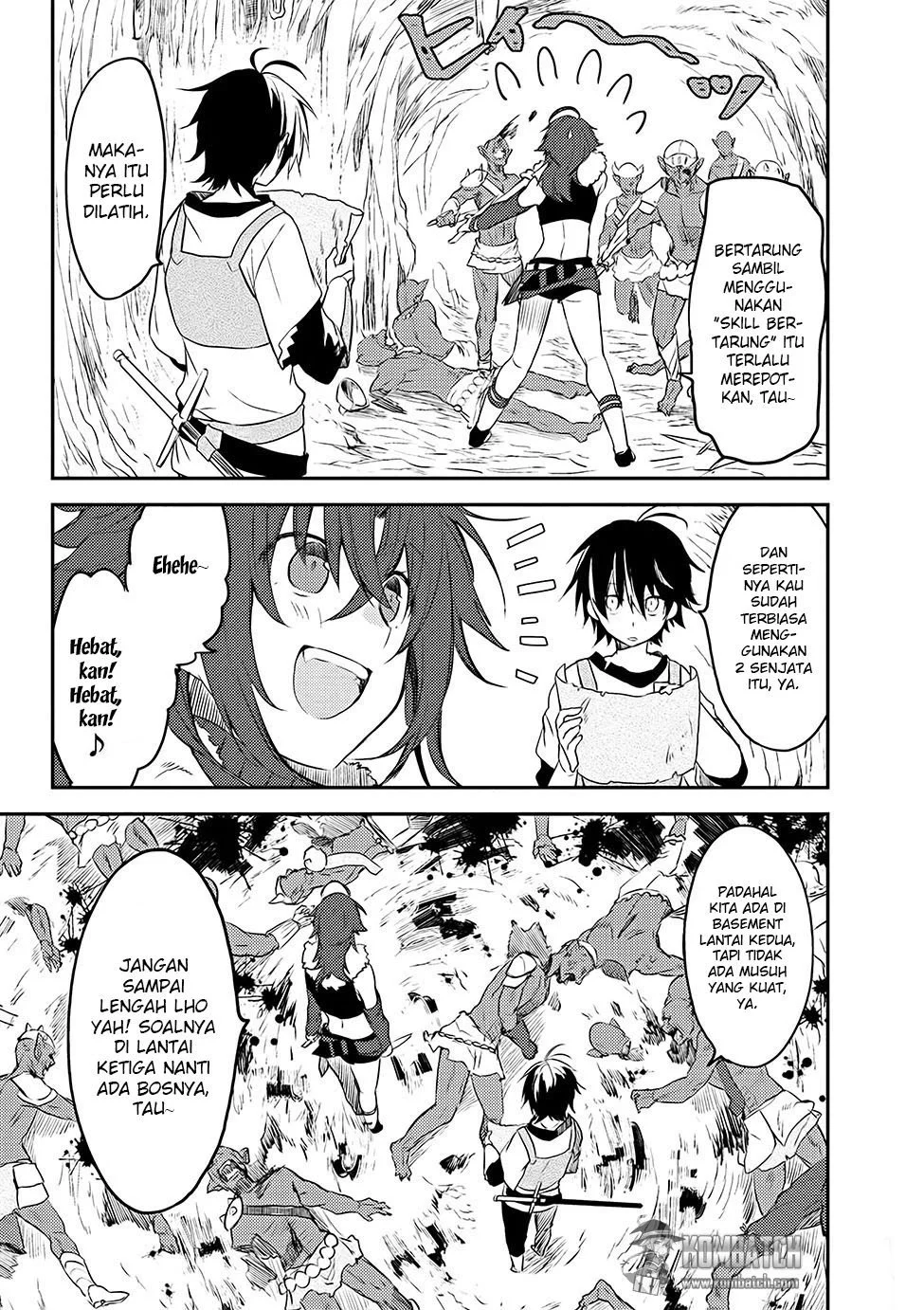 Ubau Mono Ubawareru Mono Chapter 6 Gambar 6