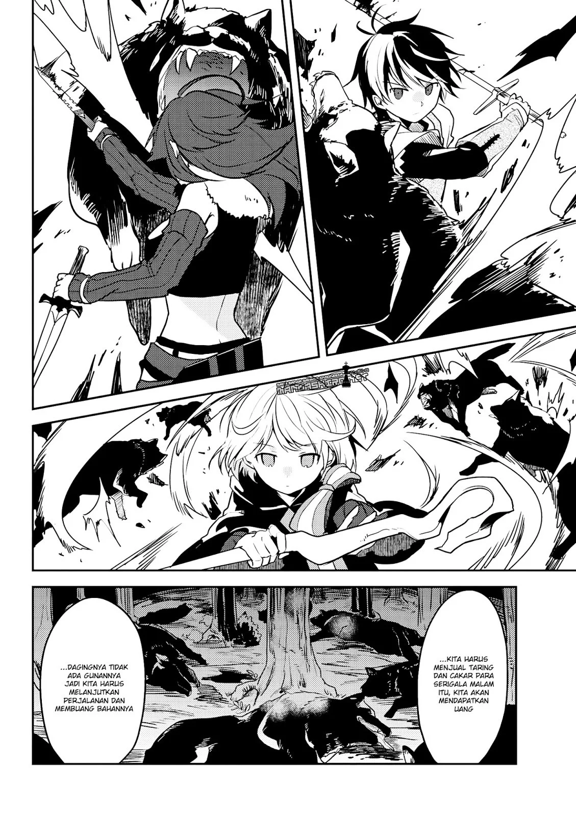 Ubau Mono Ubawareru Mono Chapter 7.2 Gambar 10