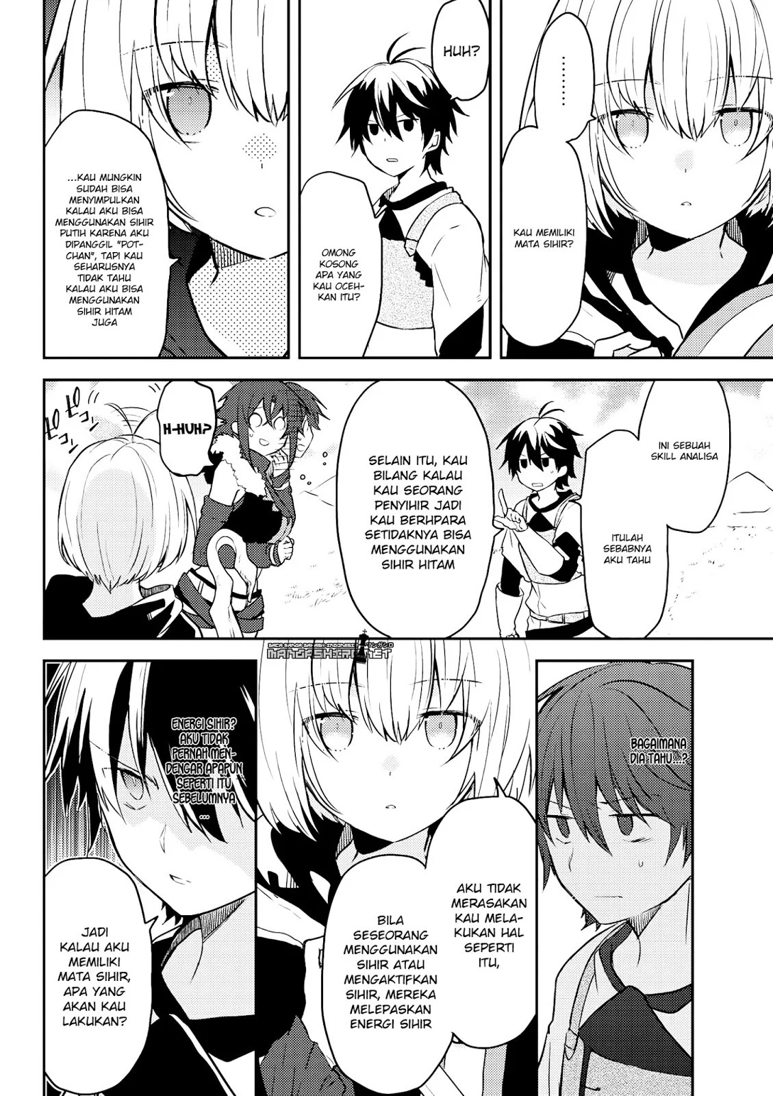 Ubau Mono Ubawareru Mono Chapter 7.2 Gambar 3