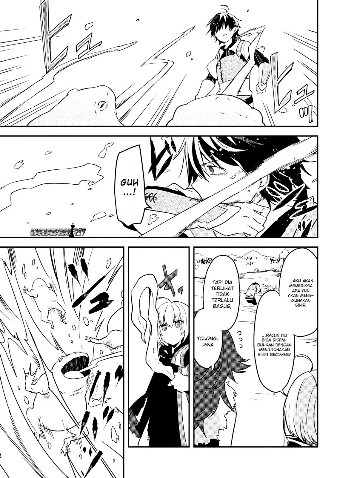 Ubau Mono Ubawareru Mono Chapter 7.3 Gambar 6