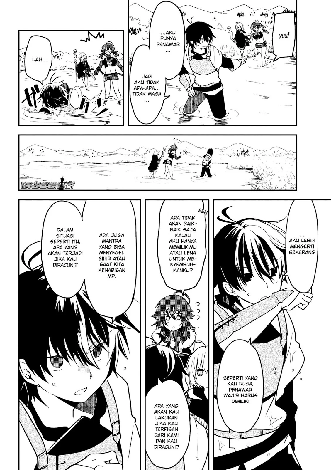 Ubau Mono Ubawareru Mono Chapter 7.3 Gambar 7