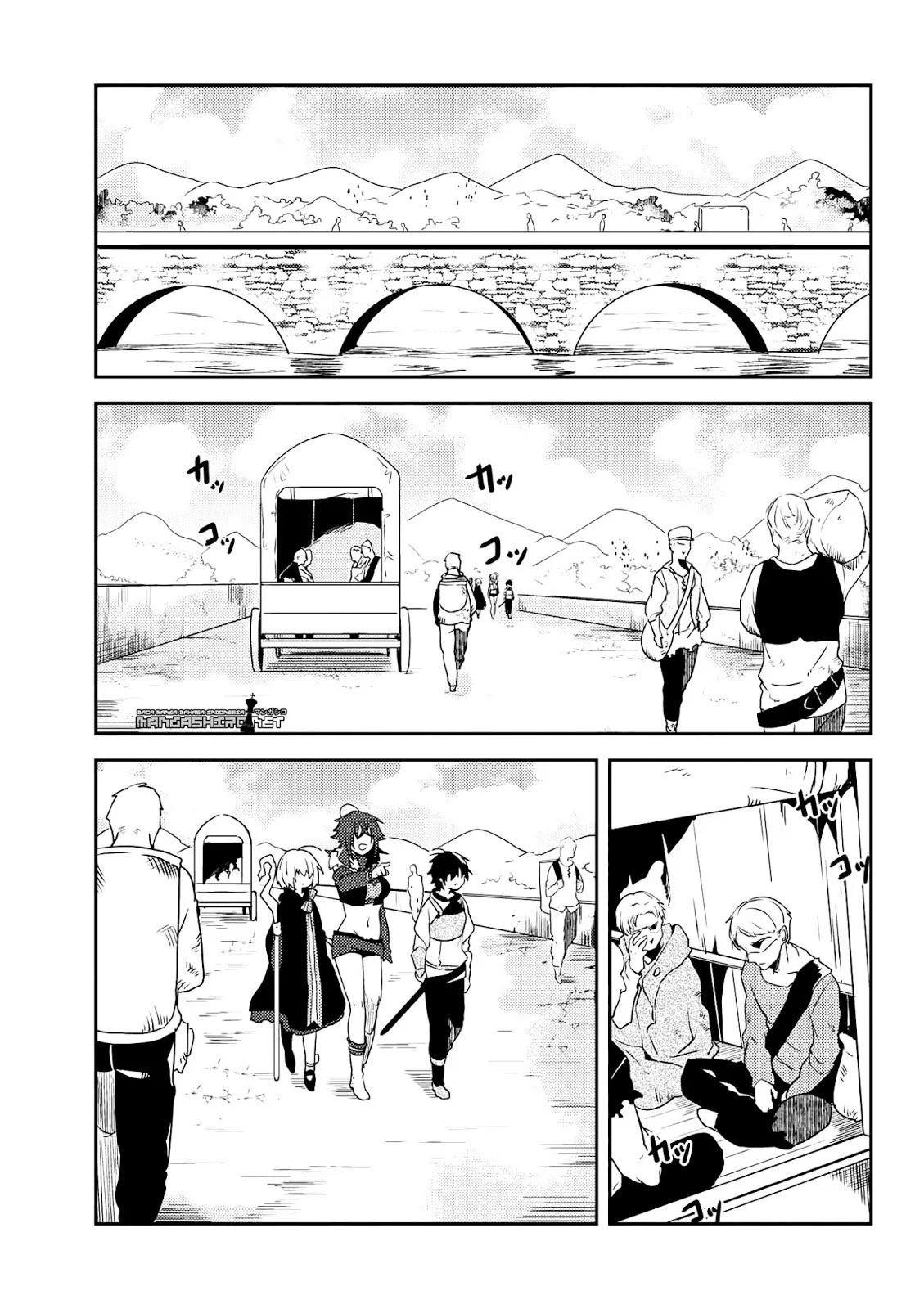 Ubau Mono Ubawareru Mono Chapter 7.3 Gambar 8