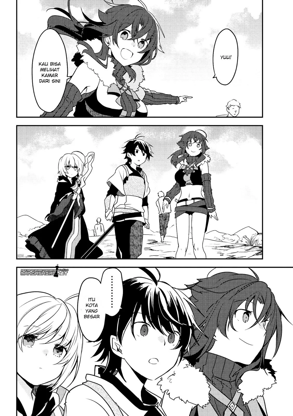 Ubau Mono Ubawareru Mono Chapter 7.3 Gambar 9