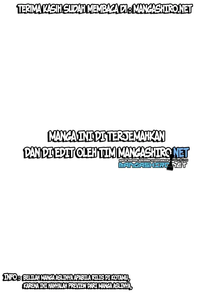 Manga Ubau Mono Ubawareru Mono Chapter 7.3 gambar nomor 2