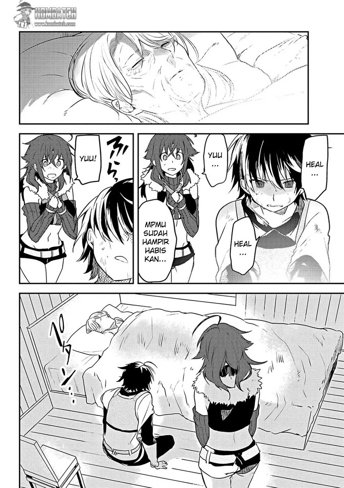 Ubau Mono Ubawareru Mono Chapter 7 Gambar 5