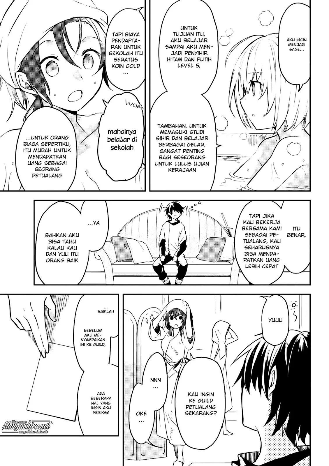 Ubau Mono Ubawareru Mono Chapter 8.1 Gambar 8