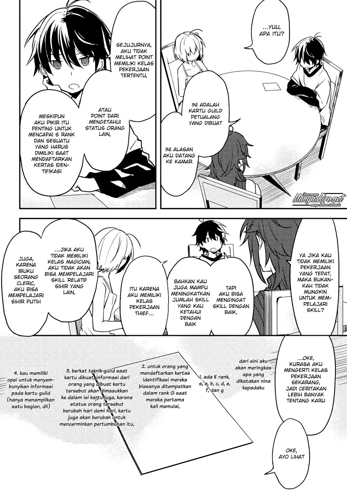 Ubau Mono Ubawareru Mono Chapter 8.1 Gambar 9