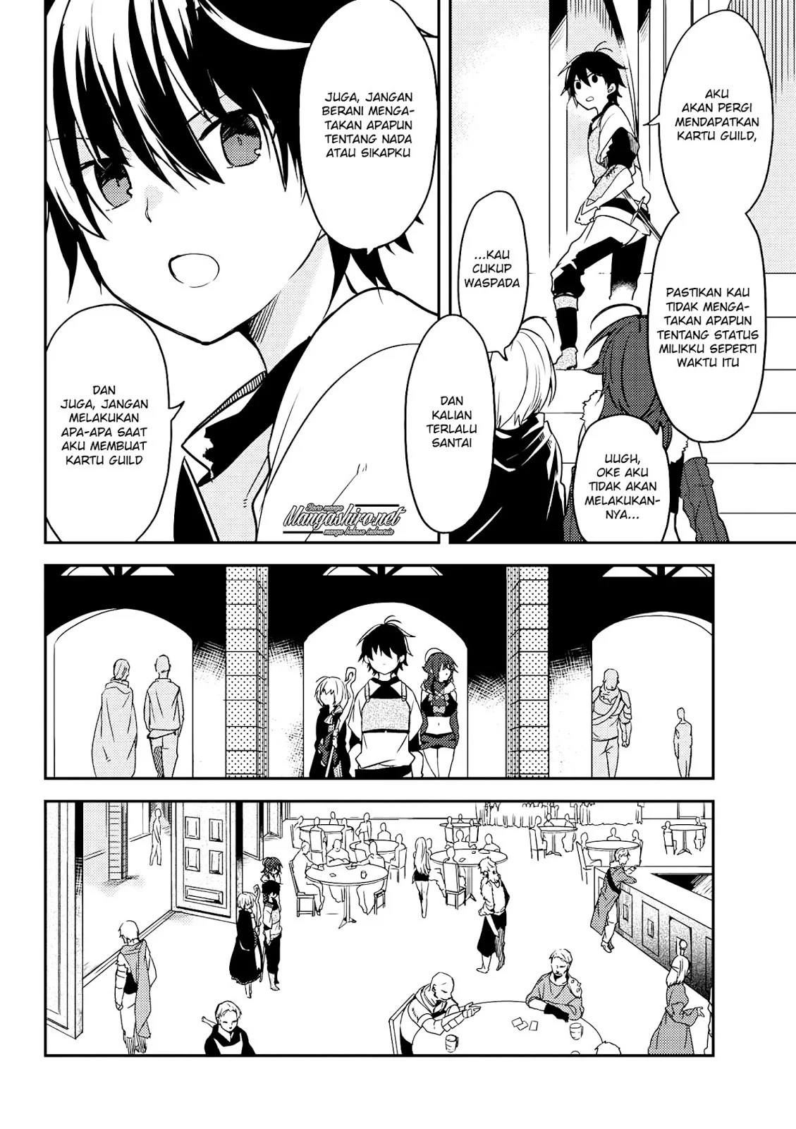 Ubau Mono Ubawareru Mono Chapter 8.1 Gambar 11