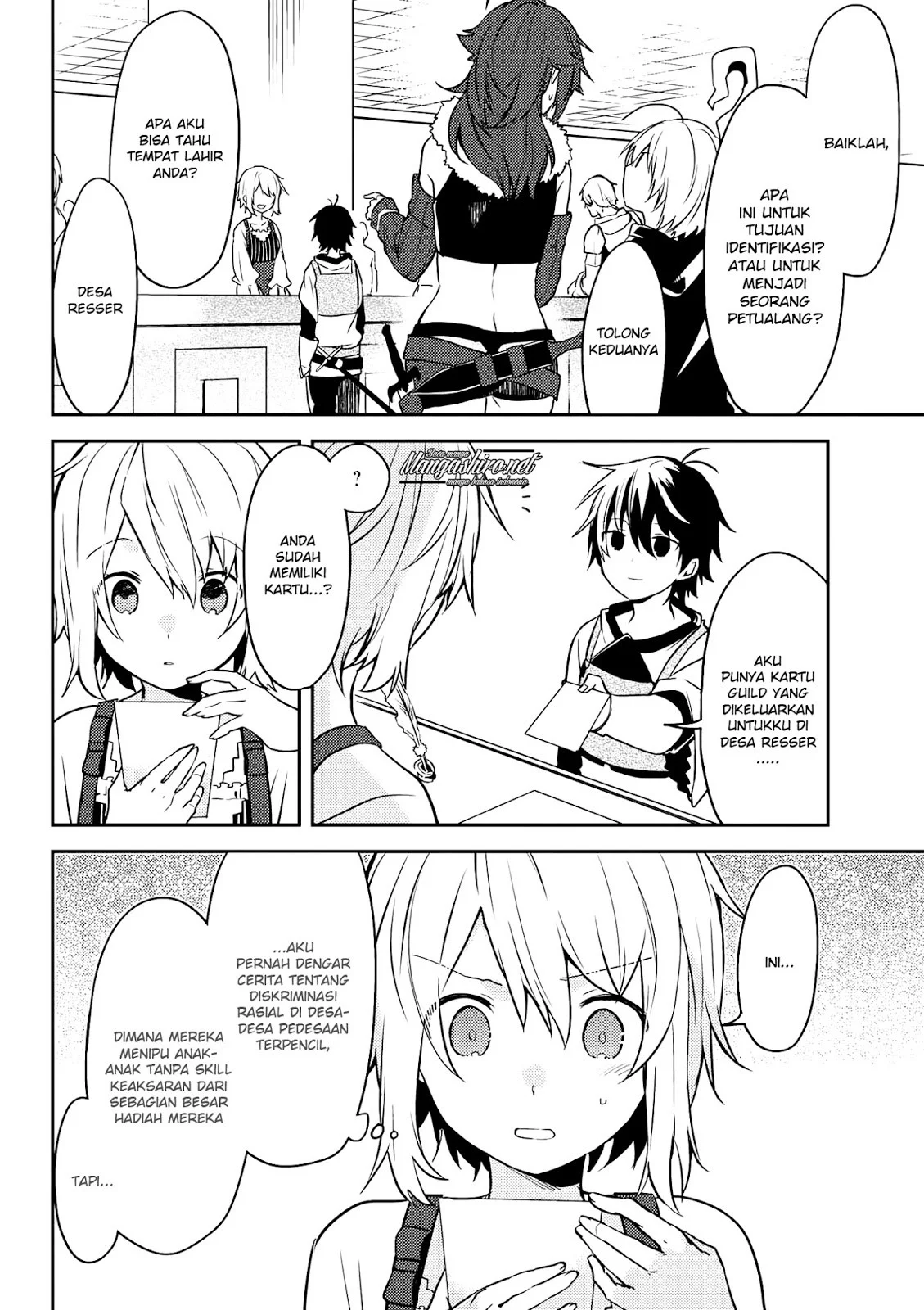 Ubau Mono Ubawareru Mono Chapter 8.1 Gambar 13