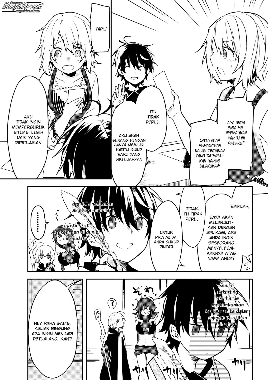 Ubau Mono Ubawareru Mono Chapter 8.1 Gambar 14