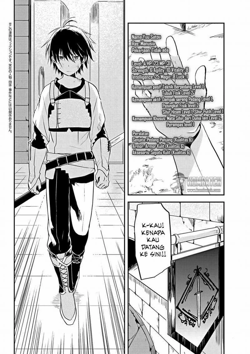 Manga Ubau Mono Ubawareru Mono Chapter 3.2 gambar nomor 2